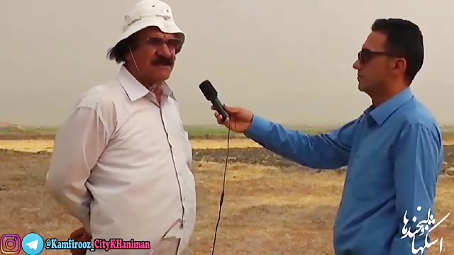 اشکها و لبخندها