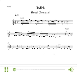نت ویولن آهنگ هدیه از سیاوش قم...