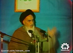 امام خمینی : مساجد را پر کنید. اینها از مساجد می ترسند