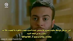 دانلودقسمت 64 سریال جدید مریم...