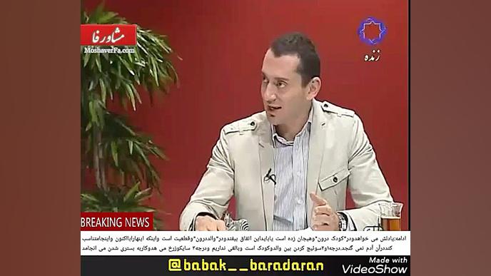 36 ادامه : او یادلش می خواهد و در کودک درون وهیجان زده یادر والد درون پلاستیک لثه