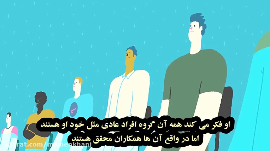 مدیریت زمان و استرس- جرات مخالفت با جمع