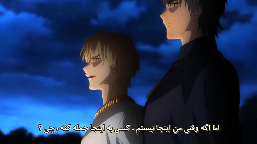 انیمه سرنوشت صفر Fate Zero فصل1 قسمت22 هاردساب فارسی دیدئو Dideo