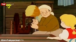حنا دختری در مزرعه  قسمت 2