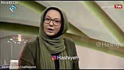 لاله صبوری به علی ضیا به شما چ...