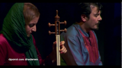 کنسرت گروه موسیقی &laquo;سروست...