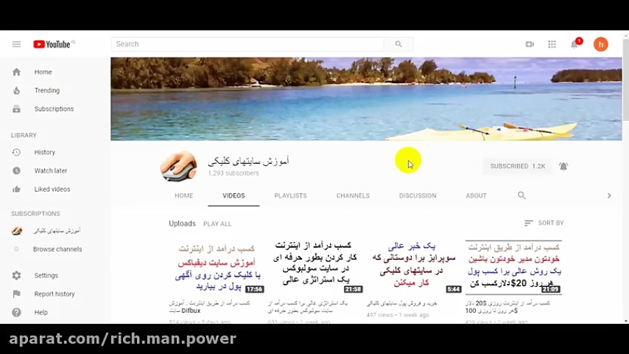 کسب , درامد , میلیاردی , ارز , دیجیتال , ریپل , اینده , ان , دیجیتاله , لینک , سایت , https: , coinfaucet , ?ref=420542
به , کانال , وارد , شوید
Powerlife2@