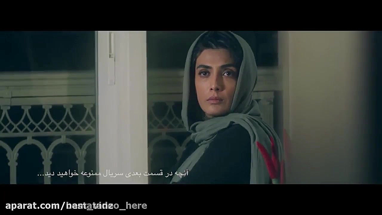 دانلود قسمت چهارم سریال ممنوعه زمان269ثانیه