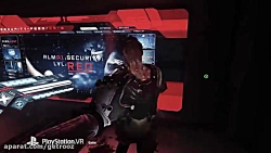 The Persistence Accessibility Features PS VR