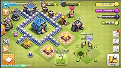 برای نامحدود نمودن جم کلش به ن...