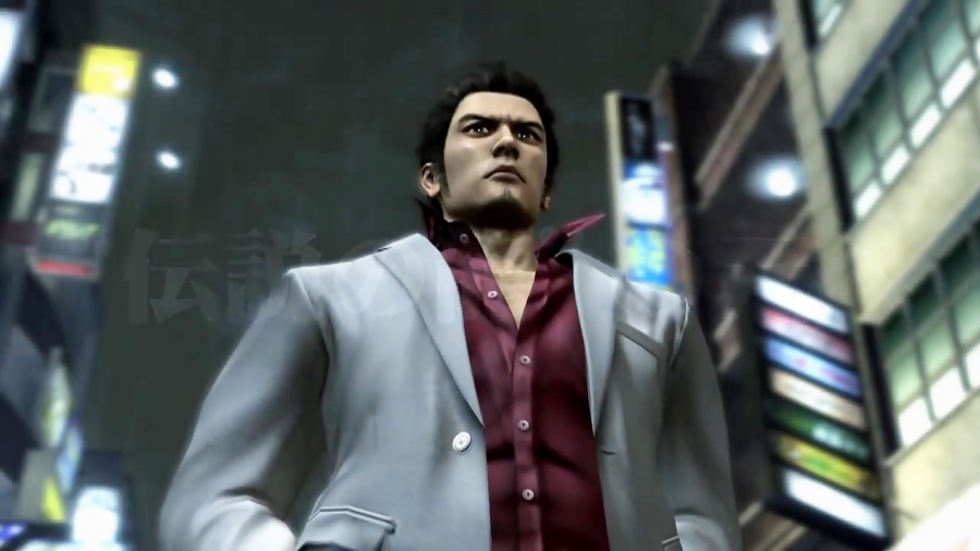 Yakuza 4 - Trailer - PS3