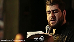 یا اَیَّتُهَا النَّفسُ المُطمَ...