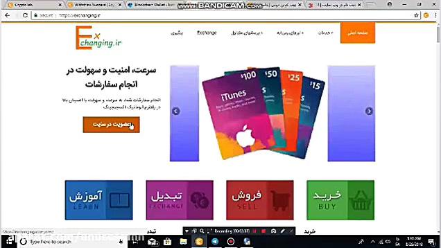 آموزش , تبدیل , بیت , کوین , استخراج , تومان , برداشت , کارت , بانکی , کویین , بانکی

لینکی , دانلود , نرم , افزار , https: , get , cryptobrowser , site