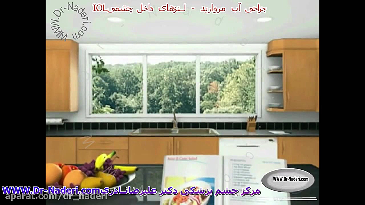 لنز داخل چشمی - مرکز چشم پزشکی دکتر علیرضا نادری مرکز چشم پزشکی دکتر علیرضا نادری www.dr-naderi.com