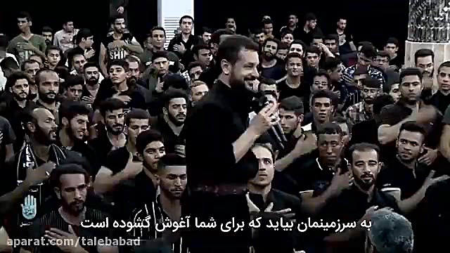 پوستر بزرگ