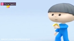 ماجراهای سعید - قسمت ۱۵