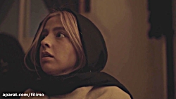 هول دان یعنی مکانی برای ترسیدن