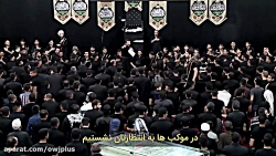 اتمام حجت با ایرانی ها!