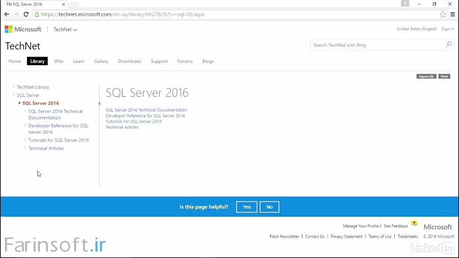 تنظیم مستندهای SQL در SQL Server 2016