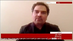تحلیل کارشناس BBC درباره حادثه...