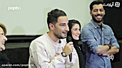 واکنش جالب نوید محمدزاده به دخ...