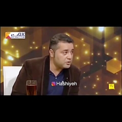 متفرقه متفرقه