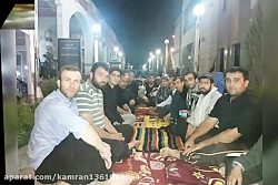 مذهبی مذهبی