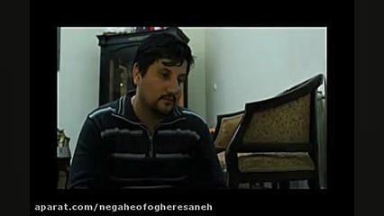 فیلم داستانی بازی زندگی لیزر موهای زائد