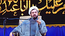 حجت الاسلام و المسلمین سرلک