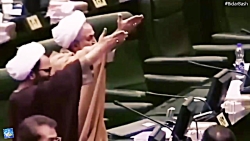 تخریب  سید حسن آقامیری