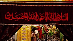 کلیپ مذهبی کلیپ مذهبی