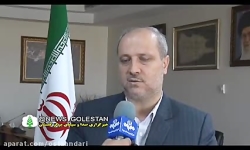 ستاد فرماندهی اقتصاد مقاومتی استان گلستان ستاد فرماندهی اقتصاد م...