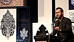 شعرخوانی پیمان طالبی در سوگواره شعر آیینی برآستان اشک شعرخوانی پیمان طالبی د...