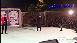 استقلال استقلال