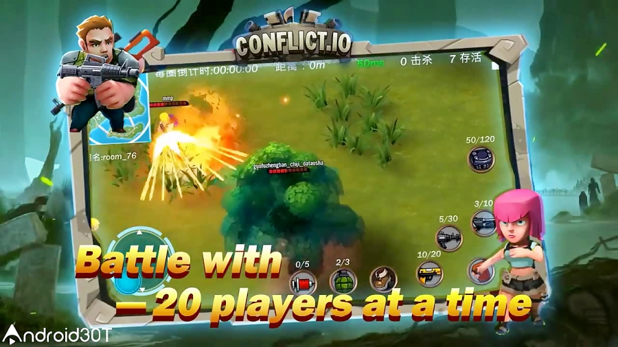 بازی اکشن جدید میدان نبرد رویال ndash; Conflict. io: Battle Royale Battleground