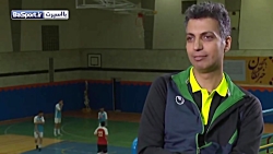 بررسی گزارشگران برتر ایران؛ عا...