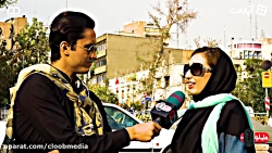 متفاوت ترین رفاقت در بین جوانا...