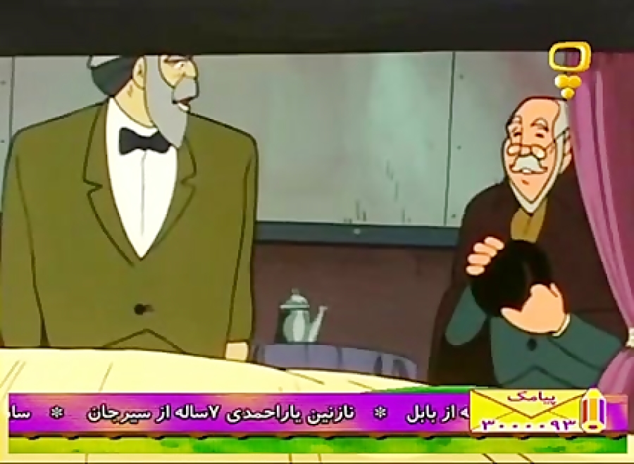 کارتون دختری به نام نل قسمت 11 دوبله فارسی