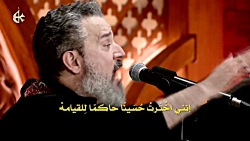 دانلود مداحی معروف عربی (ملا ب...