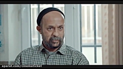دانلود فیلم خجالت نکش دانلود فیلم خجالت نکش