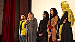 اکران فیلم جاده قدیم در سینما...