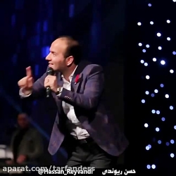درد مشترک زشت ها درد مشترک زشت ها