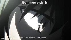 انیمه توکیوغول فصل چهارم قسمت...