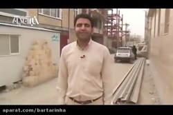 خانه و زندگی زلزله زدگان کرمانشاه را ببینید خانه و زندگی زلزله زدگا...