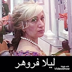 بانوان بانوان