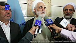 حجت الاسلام والمسلمین غلامحسین محسنی اژه ای در حاشیه سفر به بندرعباس حجت الاسلام والمسلمین ...