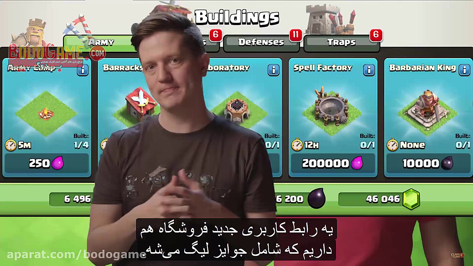 کلن وار لیگ و تغییرات بعدی آپدیت کلش اف کلنز احسان خواجه‌امیری