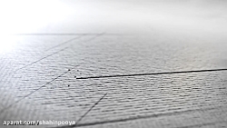 آرم بیمه ایران