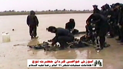 آموزش غواصی درشهیدشاکری اط ع...
