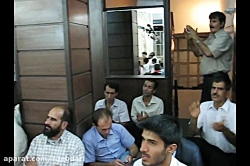 میلاد امام علی (ع) سال88